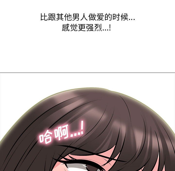 第153话 - 第56.jpg页