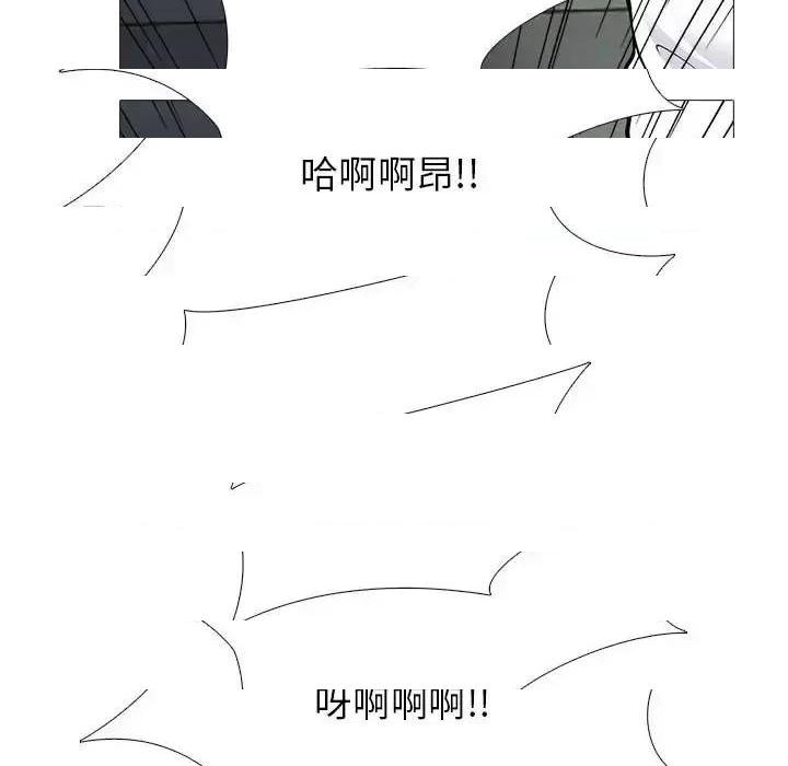 第125话 - 第97.jpg页