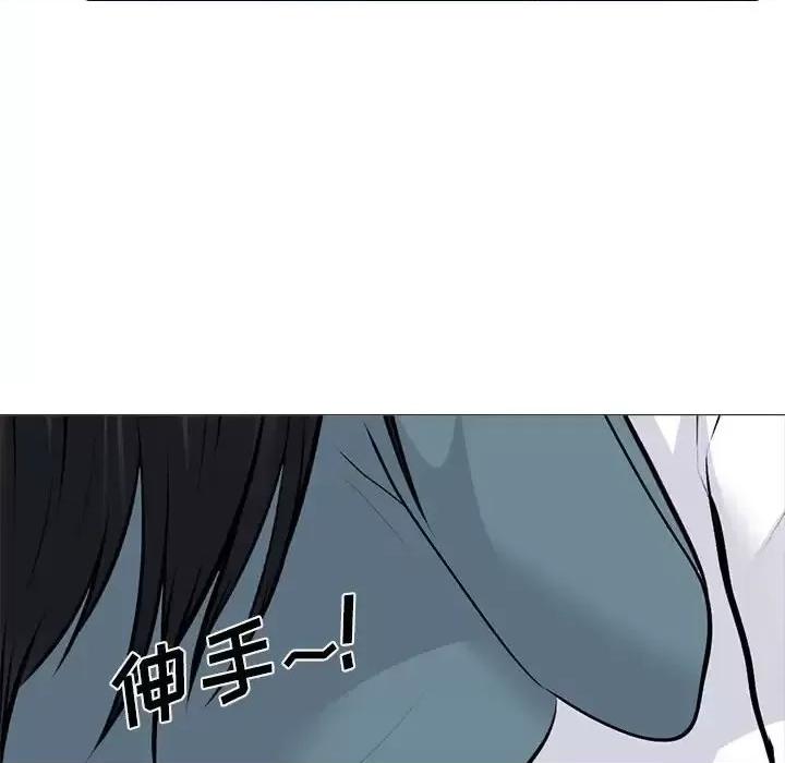第137话 - 第42.jpg页
