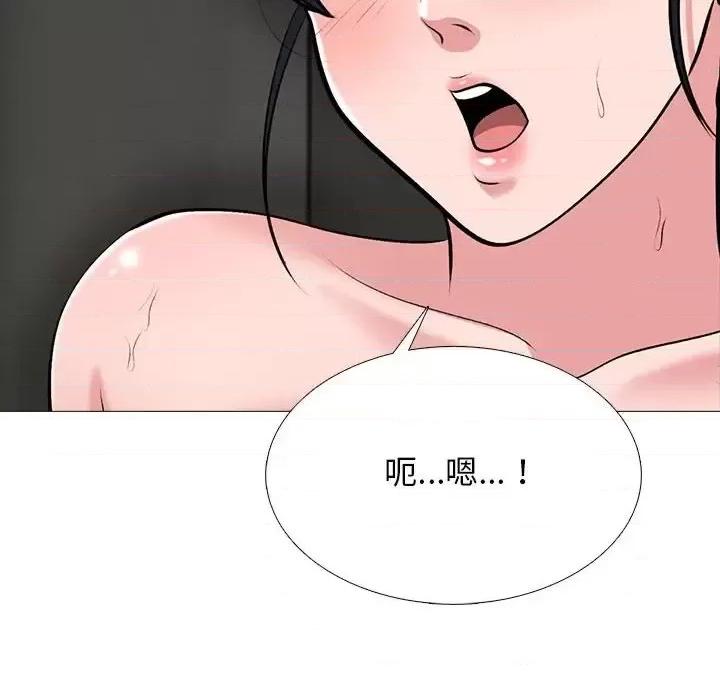 第124话 - 第104.jpg页