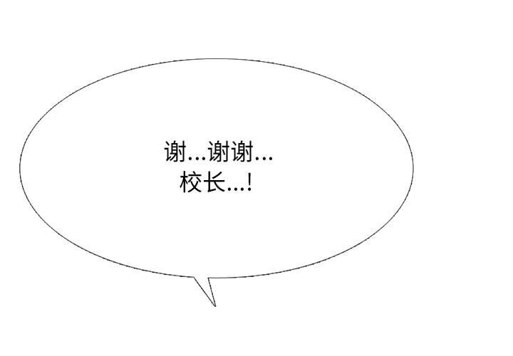 第142话 - 第1.jpg页