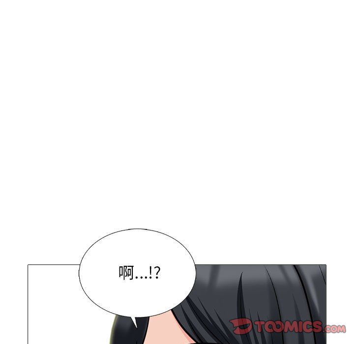 第175话 - 第117.jpg页