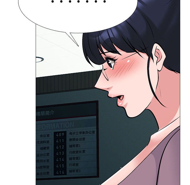 第161话 - 第90.jpg页