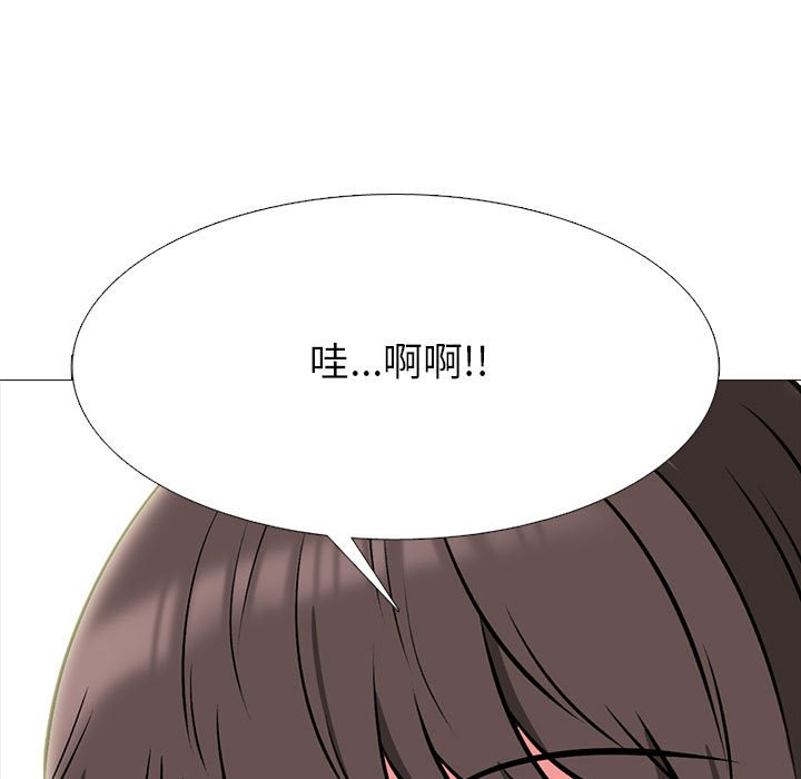 第147话 - 第19.jpg页
