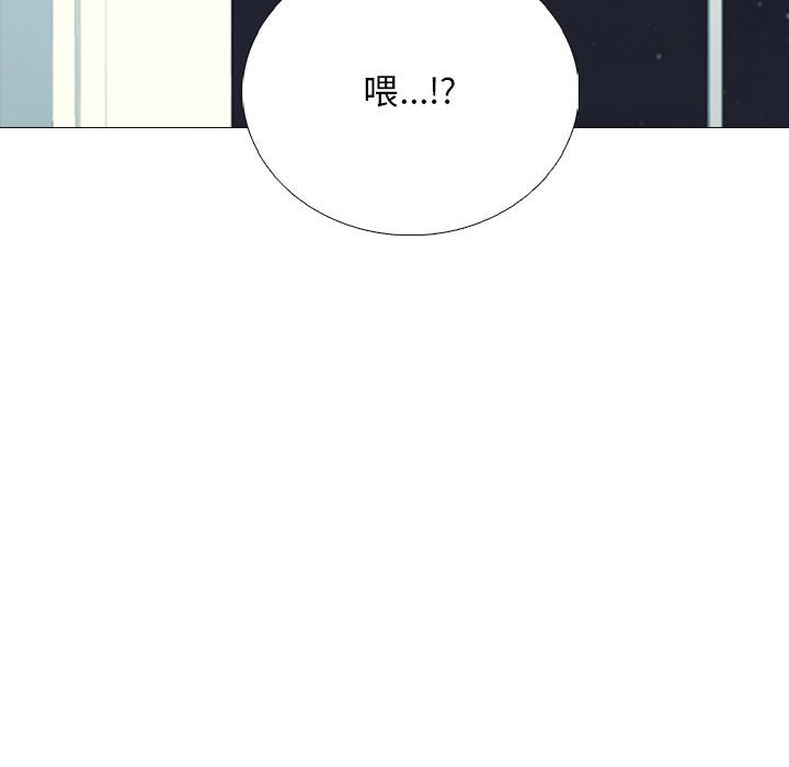 第121话 - 第118.jpg页
