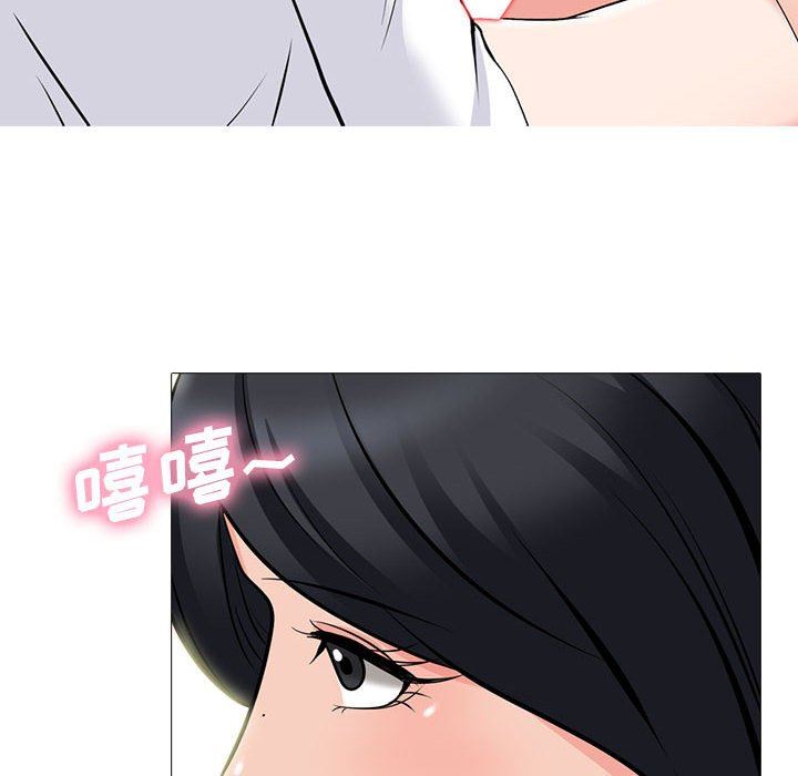 第86话 - 第22.jpg页