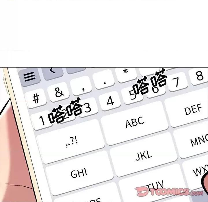 第135话 - 第27.jpg页