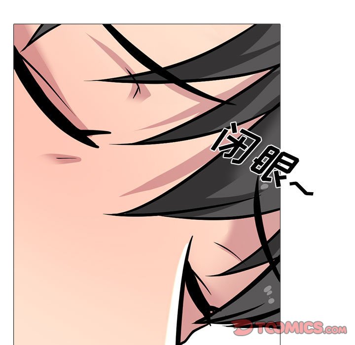 第158话 - 第39.jpg页