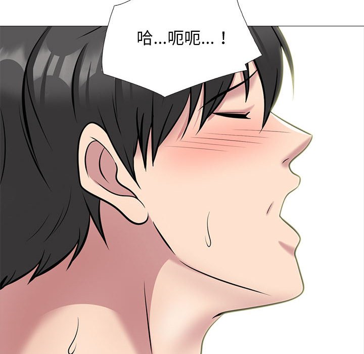 第150话 - 第122.jpg页