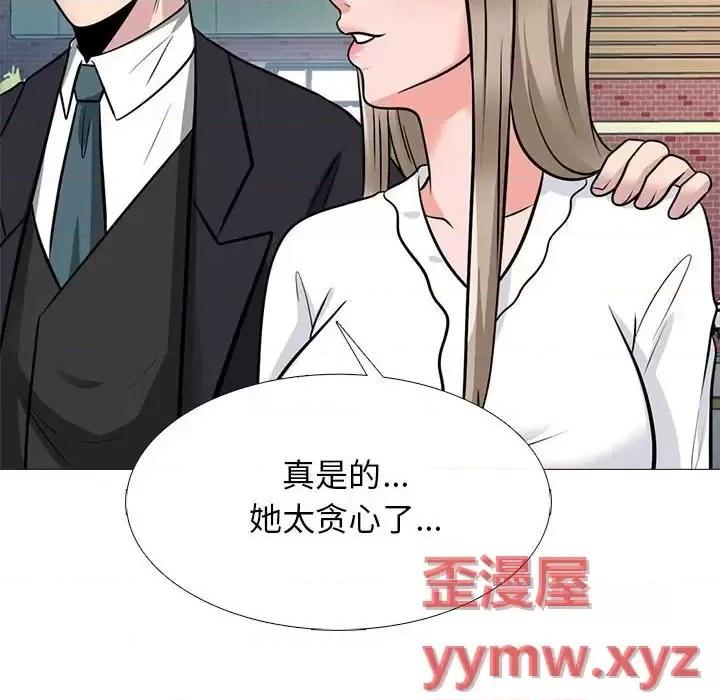 第130话 - 第127.jpg页