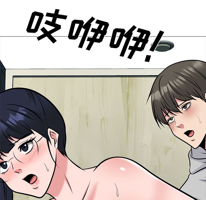 第160话 - 第131.jpg页