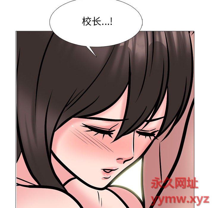 第150话 - 第10.jpg页