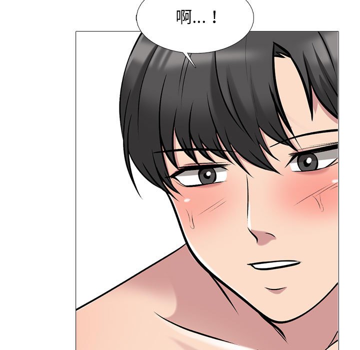 第160话 - 第43.jpg页