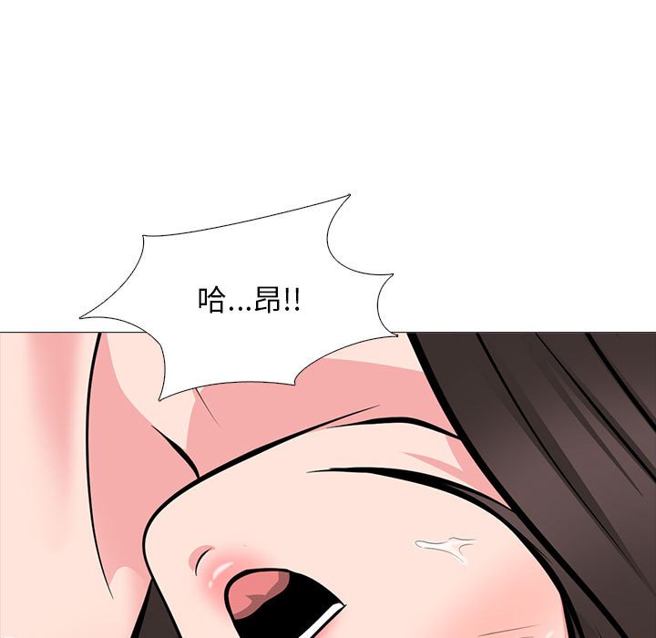 第153话 - 第33.jpg页