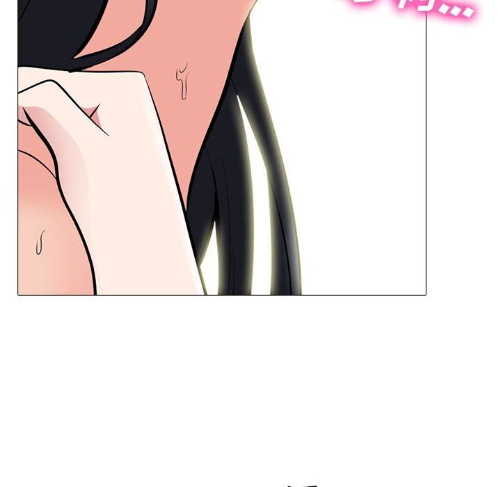 第86话 - 第102.jpg页