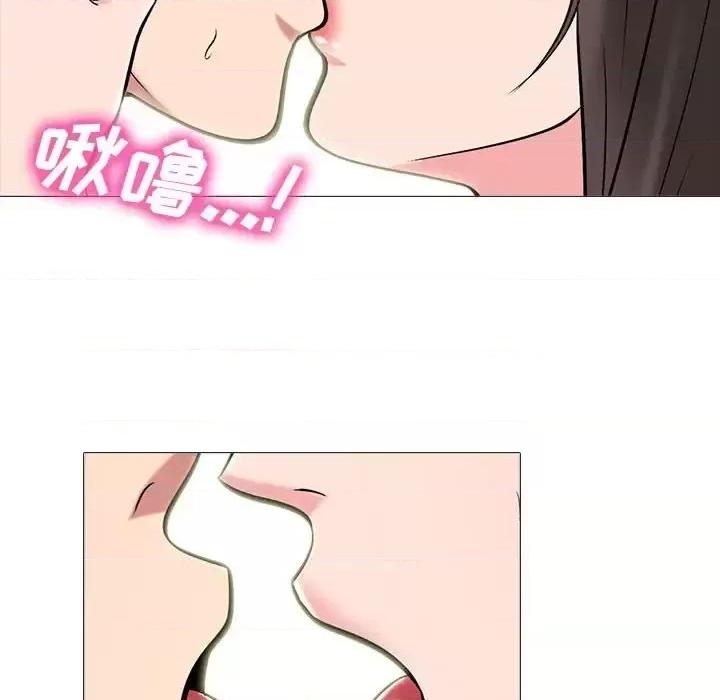 第123话 - 第16.jpg页
