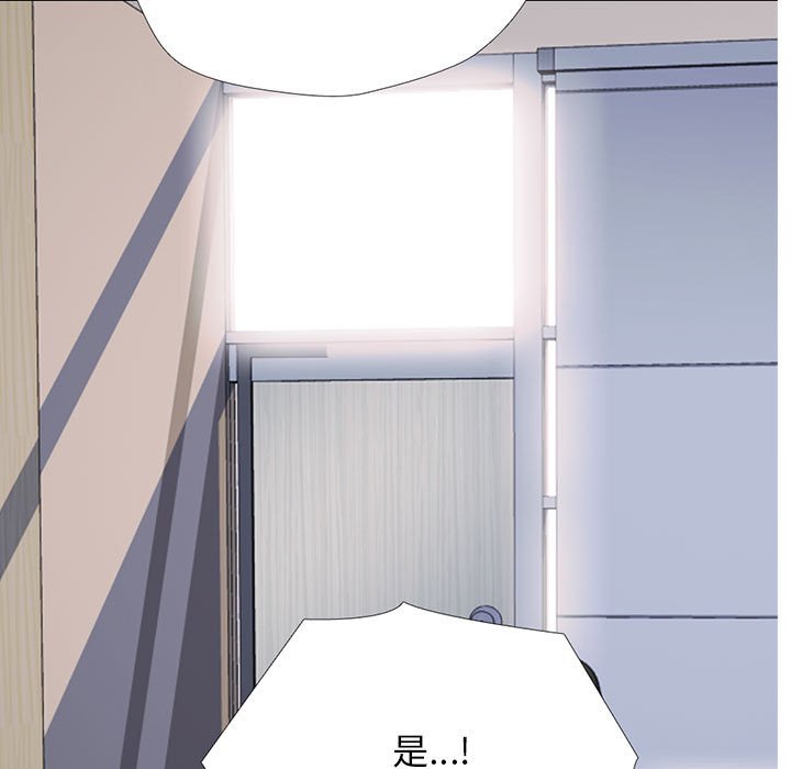 第142话 - 第5.jpg页