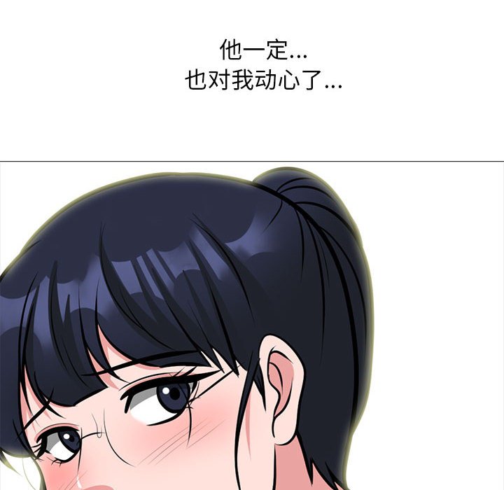 第160话 - 第126.jpg页