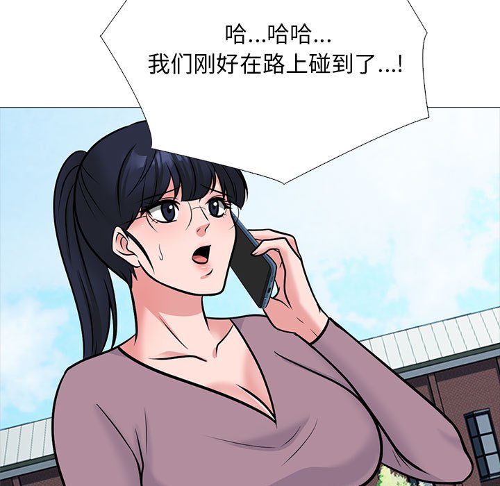 第156话 - 第121.jpg页