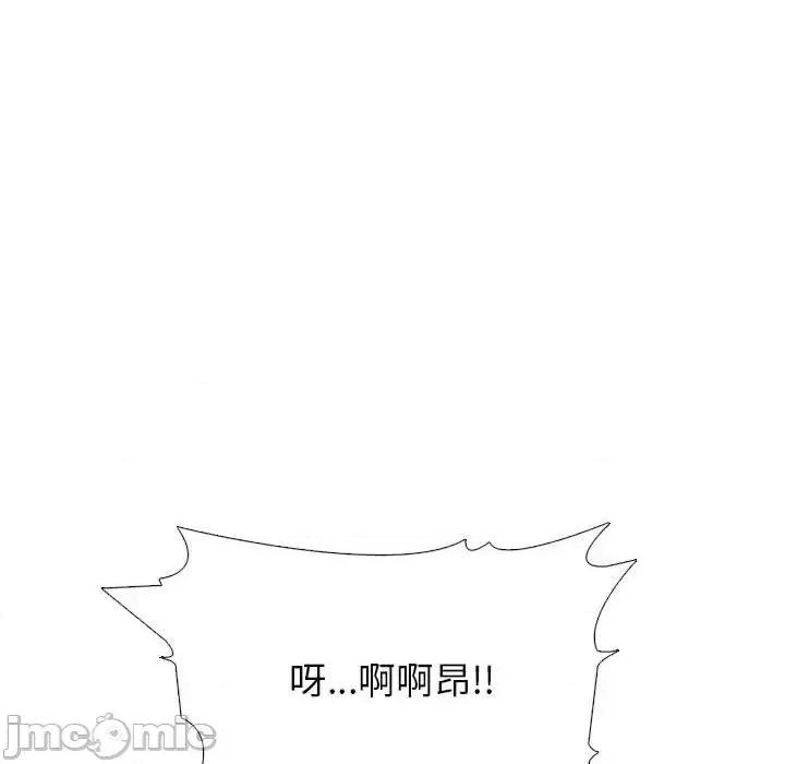 第137话 - 第135.jpg页