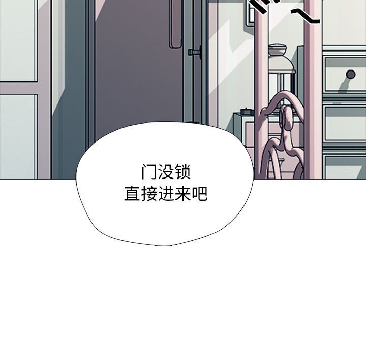 第153话 - 第133.jpg页