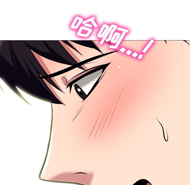 第155话 - 第119.jpg页