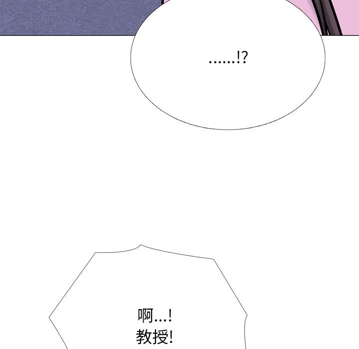 第175话 - 第7.jpg页