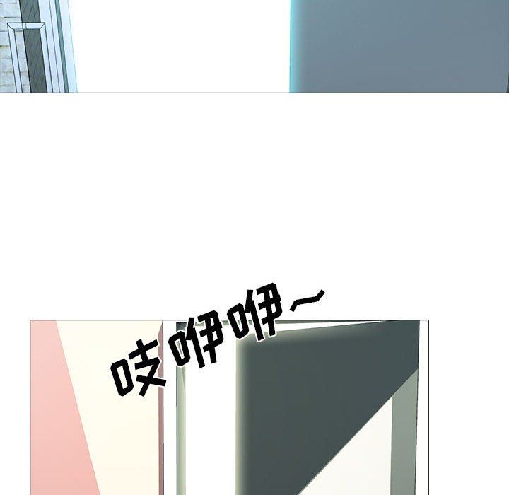 第92话 - 第16.jpg页