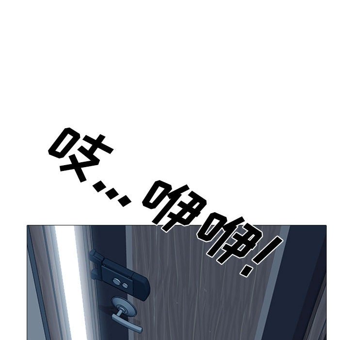 第153话 - 第134.jpg页