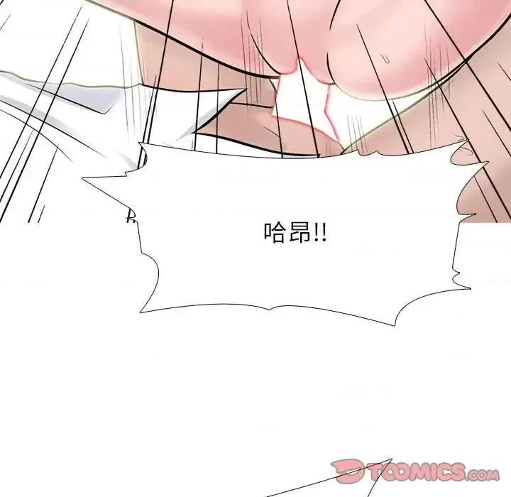 第125话 - 第63.jpg页