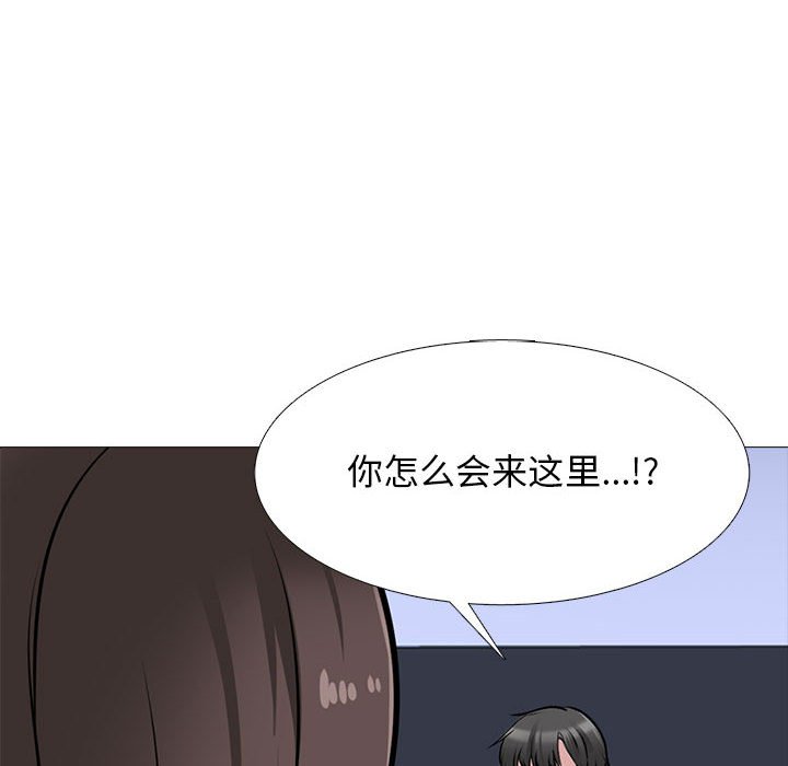 第162话 - 第14.jpg页