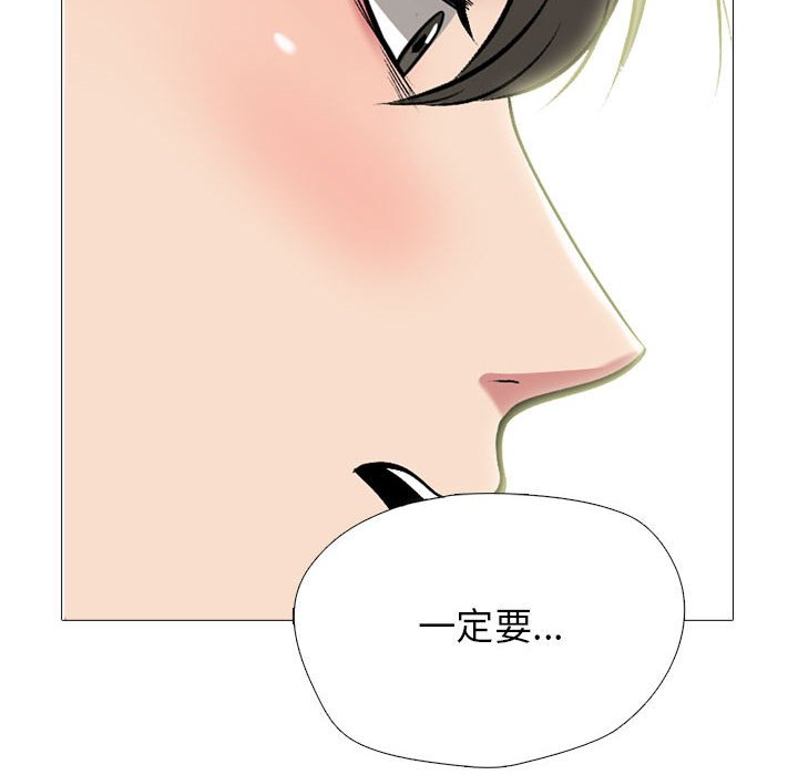 第145话 - 第28.jpg页