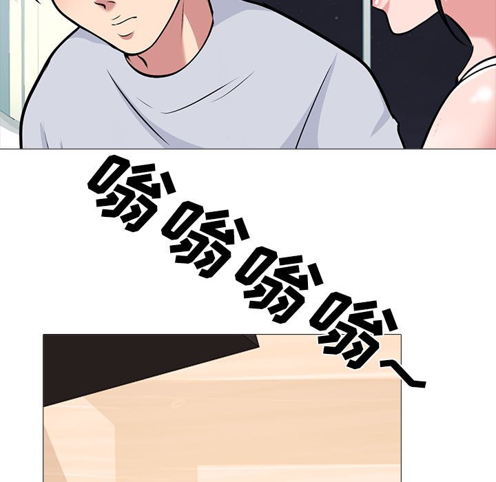 第121话 - 第109.jpg页