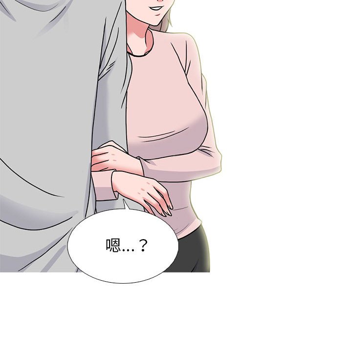 第174话 - 第34.jpg页