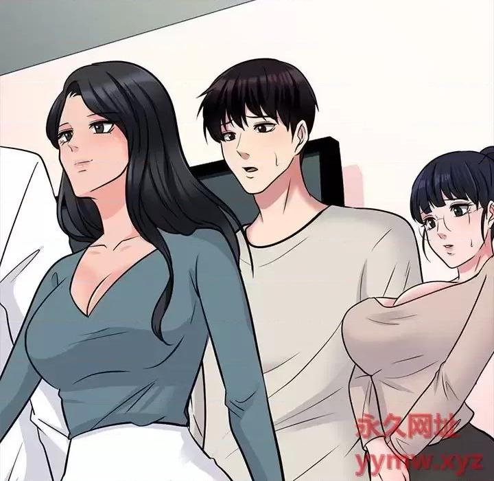 第138话 - 第79.jpg页