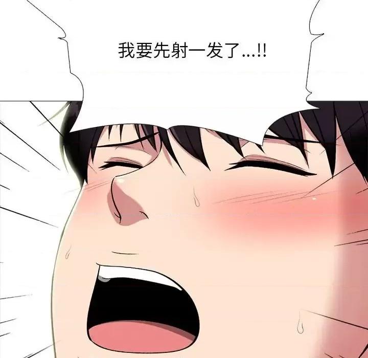 第135话 - 第126.jpg页