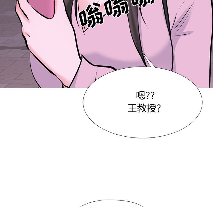 第174话 - 第71.jpg页