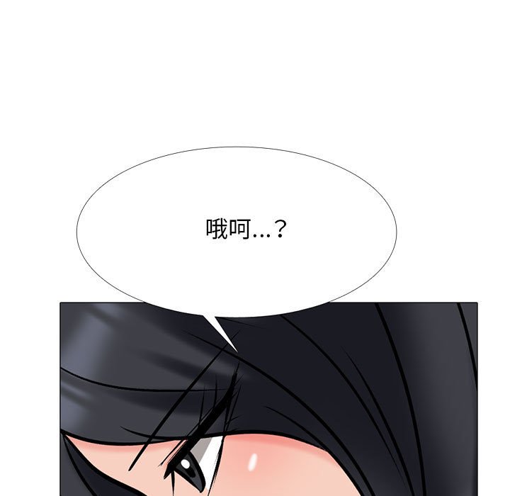 第174话 - 第5.jpg页