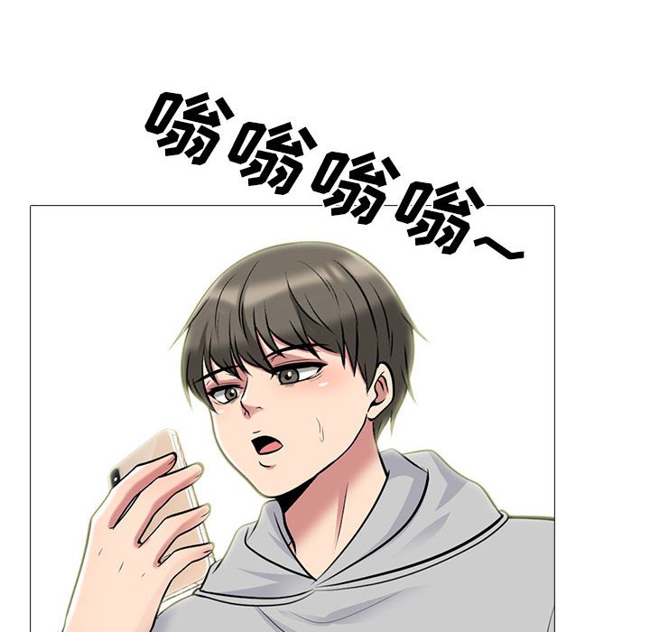 第171话 - 第64.jpg页