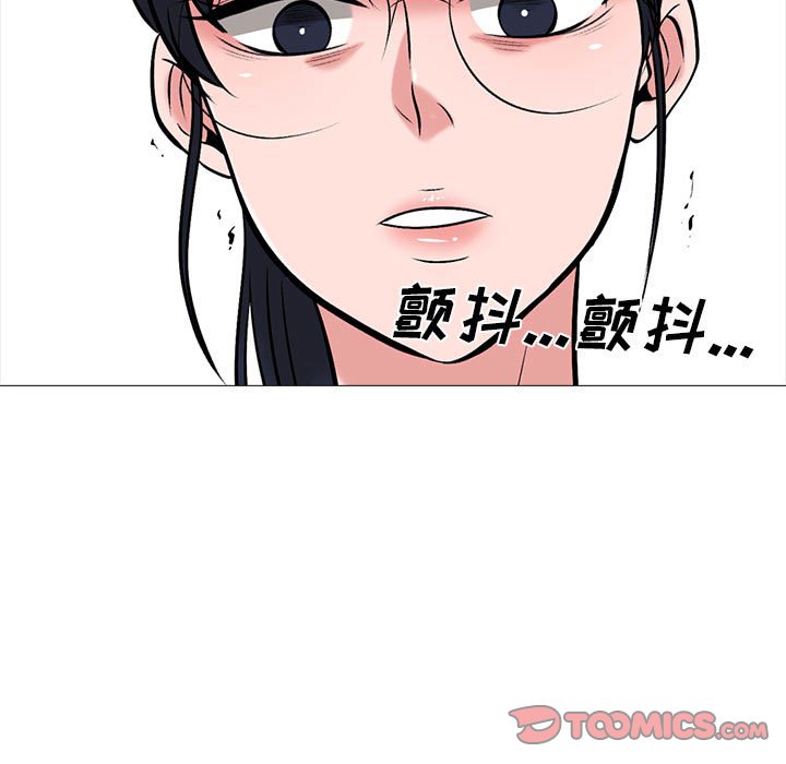 第122话 - 第81.jpg页