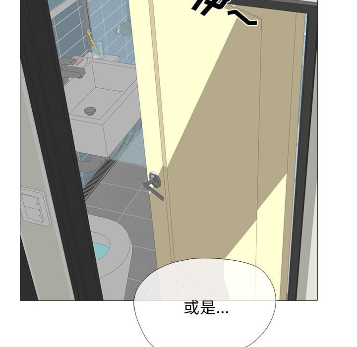 第149话 - 第126.jpg页