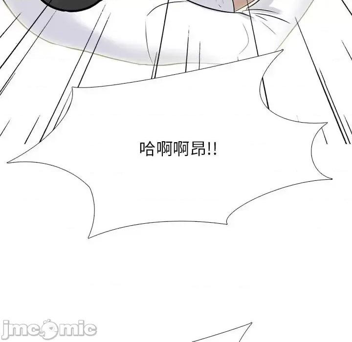 第125话 - 第80.jpg页