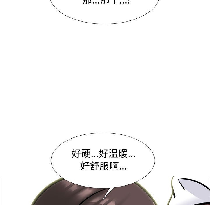 第150话 - 第17.jpg页