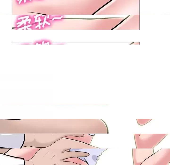第124话 - 第49.jpg页