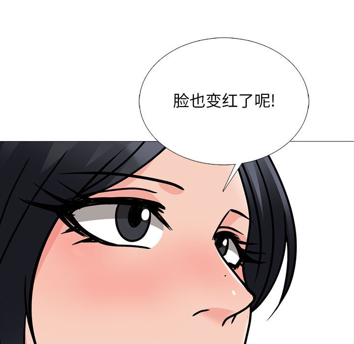第155话 - 第31.jpg页