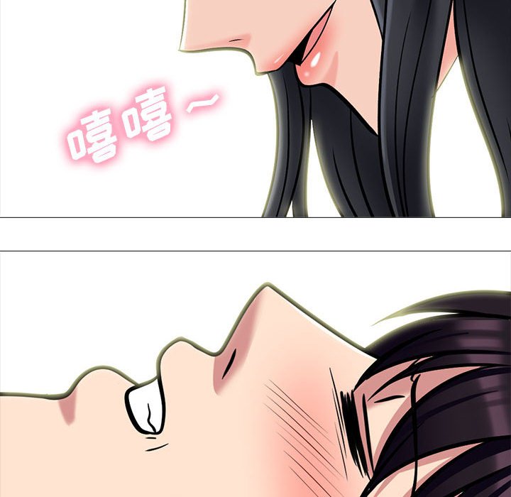 第153话 - 第122.jpg页