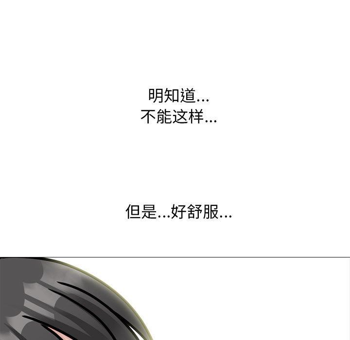 第150话 - 第27.jpg页