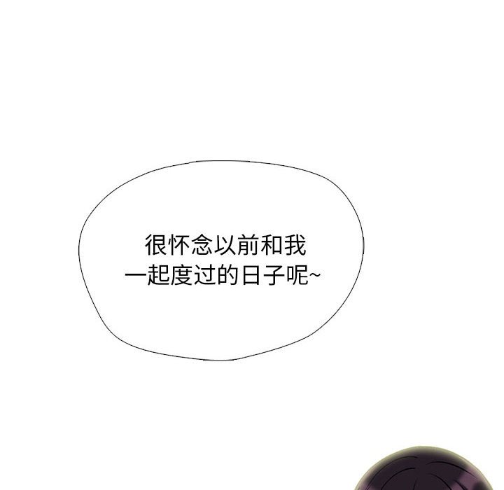 第145话 - 第68.jpg页