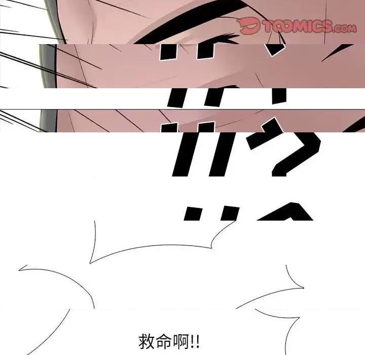 第125话 - 第9.jpg页