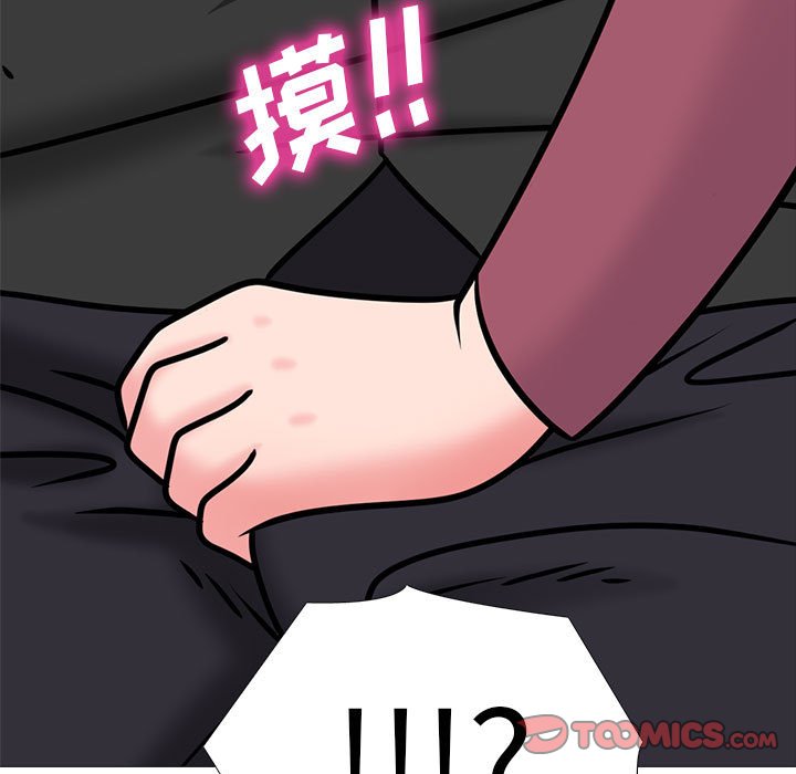 第149话 - 第27.jpg页